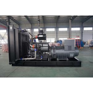 卡得城仕650KW柴油发电机组