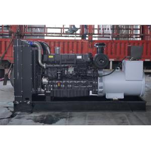 上柴股份220KW柴油发电机组