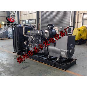 SC13G355D2上柴动力210KW柴油发电机组