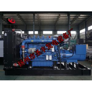 YC6C1070-D31玉柴700KW柴油发电机组