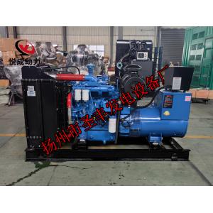 YC4A190-D30玉柴120KW柴油发电机组