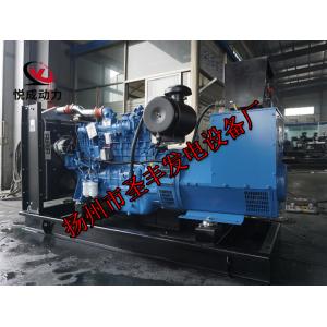 YC6A205-D30玉柴150KW柴油发电机组