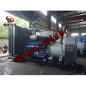 YC12VTD1830-D30玉柴1200KW柴油发电机组