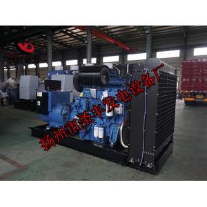 YC6TD1000-D30玉柴700KW柴油发电机组