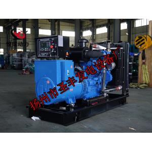 YC4D140-D31玉柴100KW柴油发电机组