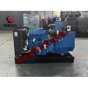 YCD4V33H6-75玉柴50KW柴油发电机组