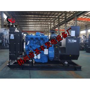 YC4A100Z-D25玉柴50KW柴油发电机组