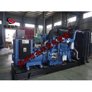 YC6TD1000-D30玉柴700KW柴油发电机组