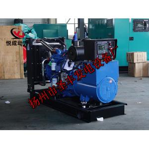 YC4A165-D30玉柴120KW柴油发电机组