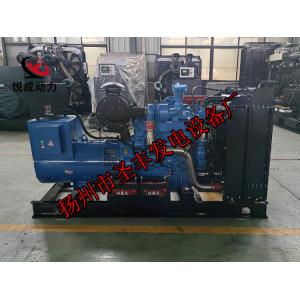 YC4A180L-D20玉柴120KW柴油发电机组