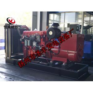 YC6K500-D30玉柴300KW柴油发电机组