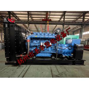 YC6C1660-D31玉柴1000KW柴油发电机组