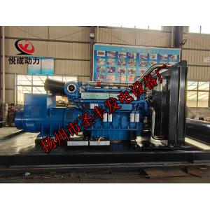 YC6C1520-D31玉柴1000KW柴油发电机组