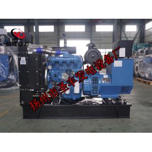 YCD6Q23H8-210玉柴150KW柴油发电机组