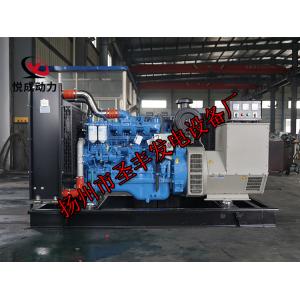 YC6B205L-D20玉柴120KW柴油发电机组