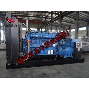 YC6C1220-D31玉柴800KW柴油发电机组
