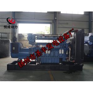 YC6C1020-D31玉柴700KW柴油发电机组