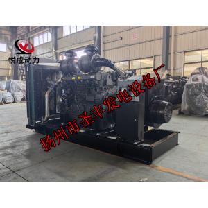 12GTAA27-G34上柴动力400KW柴油发电机组