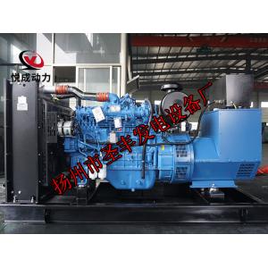 YC6A230-D30玉柴150KW柴油发电机组