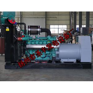 PTAA13EG1科克350KW柴油发电机组