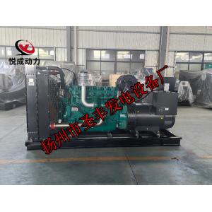 WP4D108E200潍柴动力100KW柴油发电机组