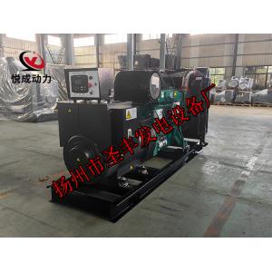 WP12D353E200潍柴动力300KW柴油发电机组