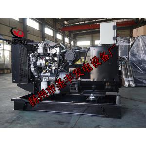 1103A-33G珀金斯30KW柴油发电机组