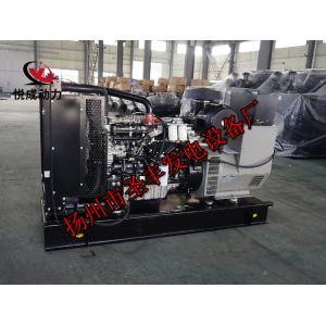 1103A-33TG1珀金斯40KW柴油发电机组