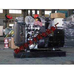 404A-22G1珀金斯15KW柴油发电机组